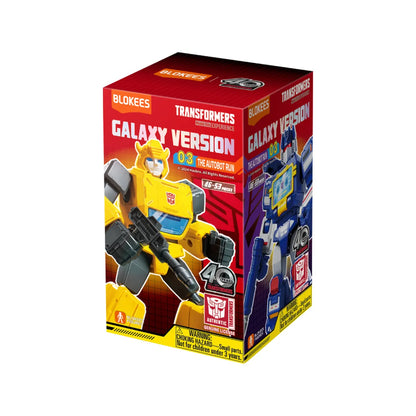 Blokees Transfomers Galaxy Version 03 - boîte