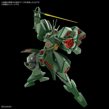 HG 1/144 Hamma-Hamma - Préco Juin 2027