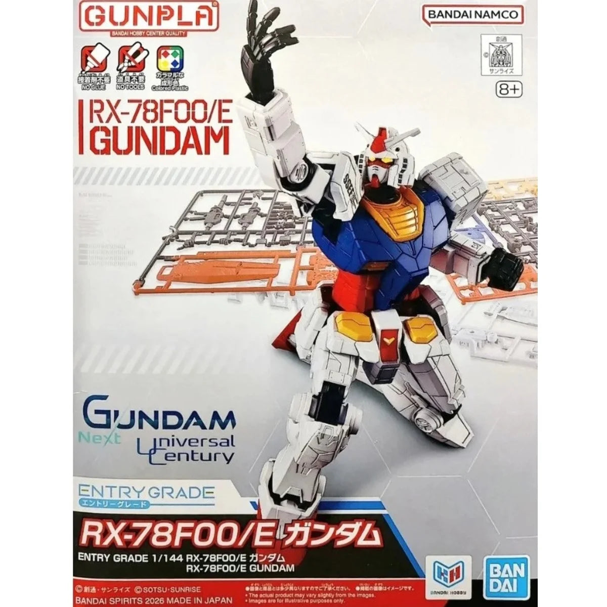 EG 1/144 RX-78F00/E Gundam - Boîte Bandai