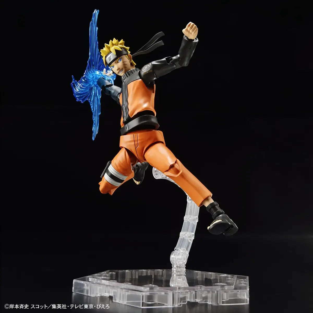 Figure-rise Standard - model kit Naruto uzumaki - maquette montée pose