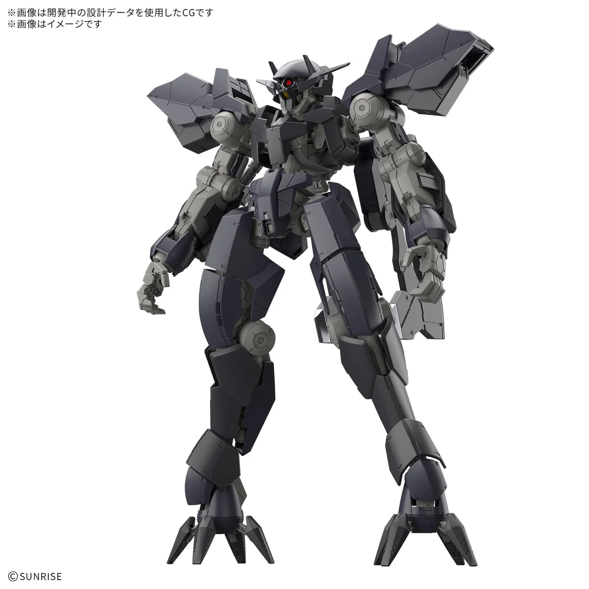 Gunpla Full Mechanics 1/100 Graze Ein