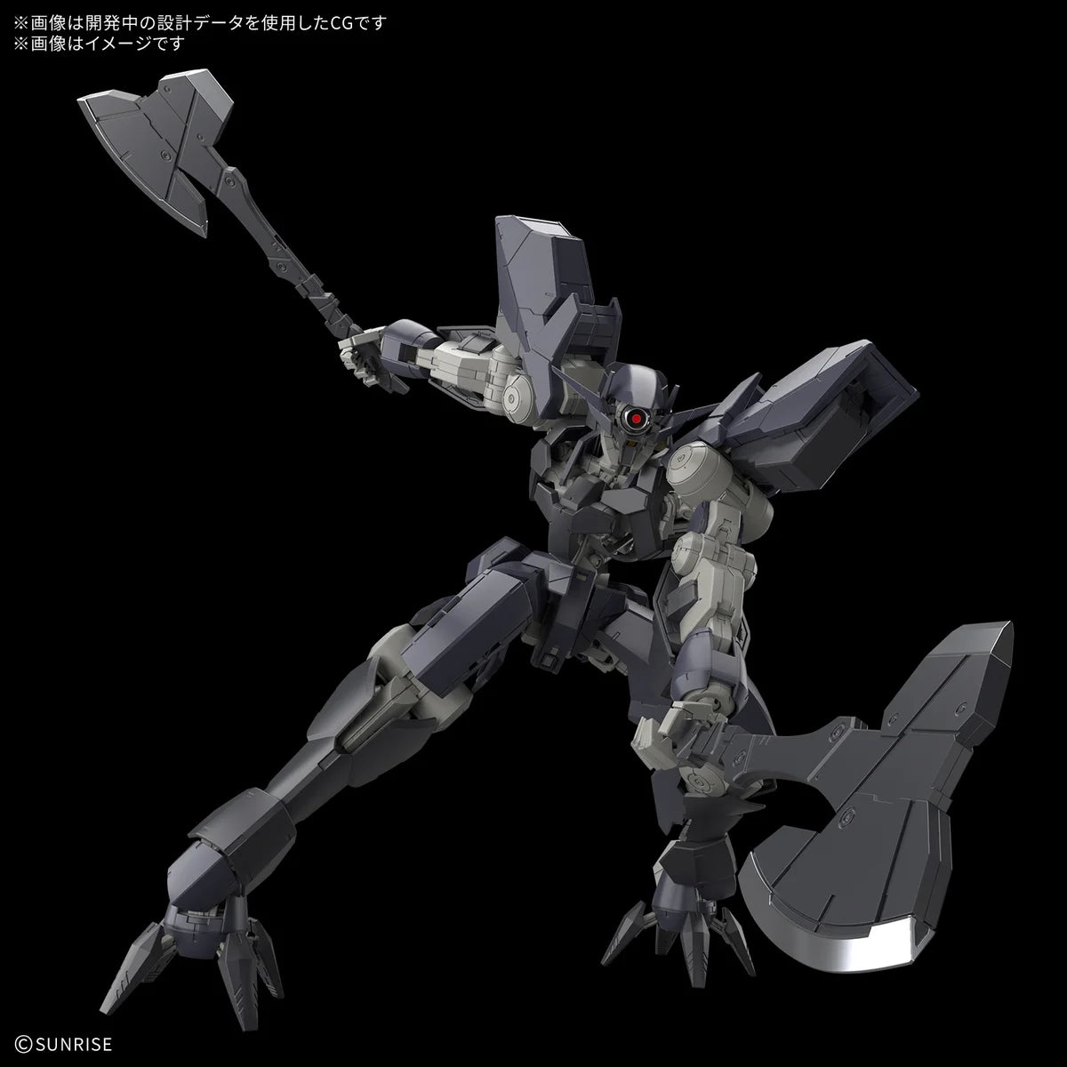 Gunpla Full Mechanics 1/100 Graze Ein - Posing