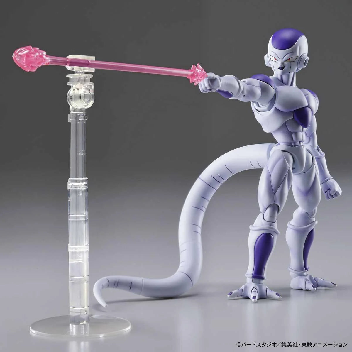 Figure-rise Standard Final Form Frieza - rayon d'énergie