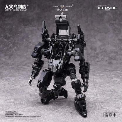BIGFIREBIRD BUILD - BIRD / BINARY SHADE - Future Vanguard Skull Bird