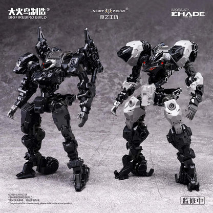 BIGFIREBIRD BUILD - BIRD / BINARY SHADE - Future Vanguard Skull Bird