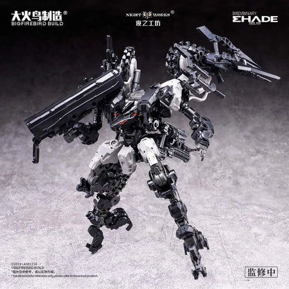 BIGFIREBIRD BUILD - BIRD / BINARY SHADE - Future Vanguard Skull Bird