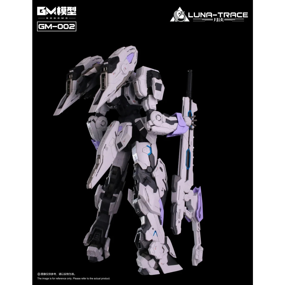 GM Model - GM-002 Luna-Trace - Vue de dos