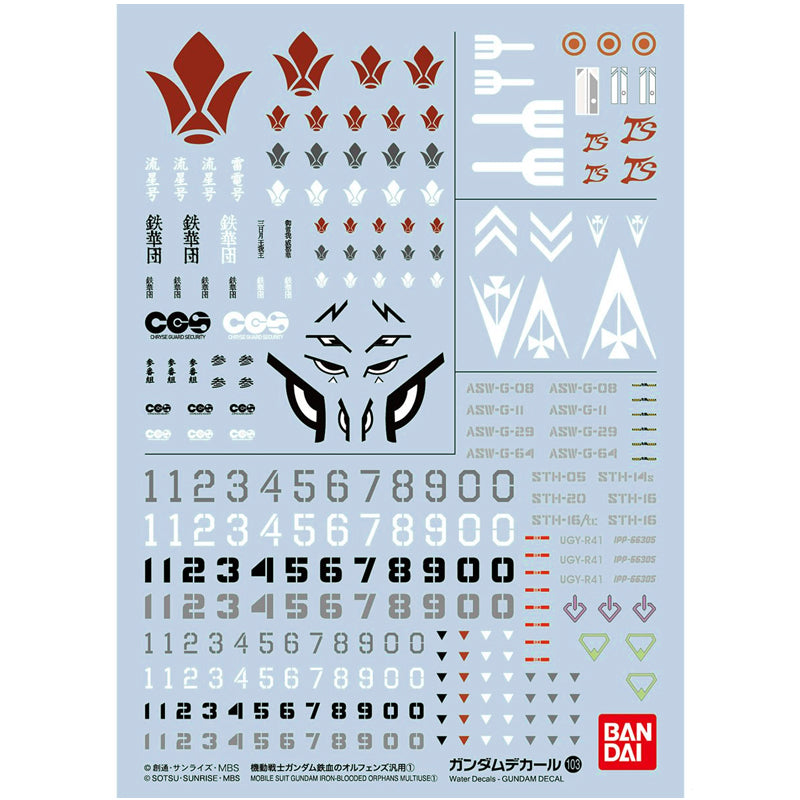 Gundam Gunpla Décalcomanies 103 - Iron-Blooded Orphans - visuel