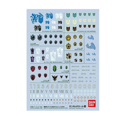 Gundam Gunpla Décalcomanies 104 - Iron-Blooded Orphans