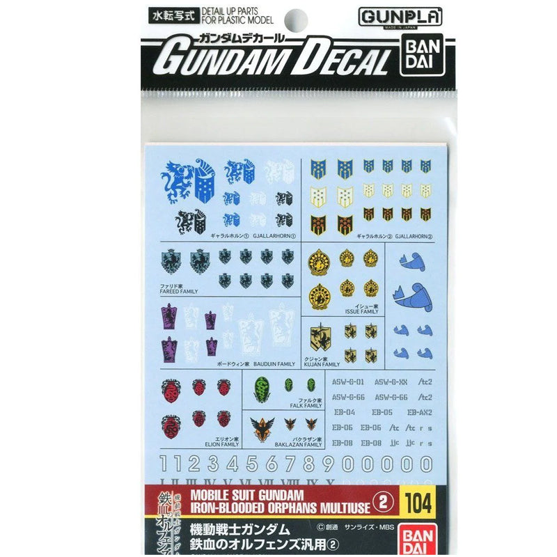 Gundam Gunpla Décalcomanies 104 - Iron-Blooded Orphans - packaging