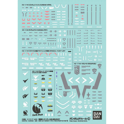Gundam Gunpla Décalcomanies - The Witch from Mercury 1 - visuel