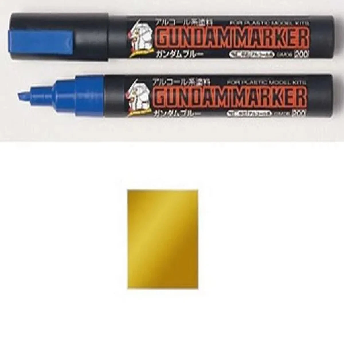 Gundam Marker GM-04
