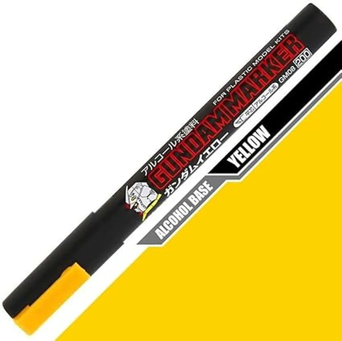 Gundam Marker GM 08 Yellow