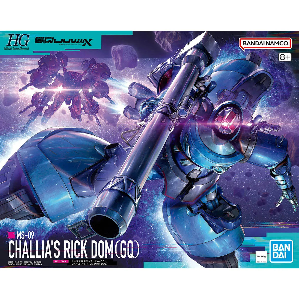 Gunpla Challia's Rick Dom GQ HG 1/144 – boîte