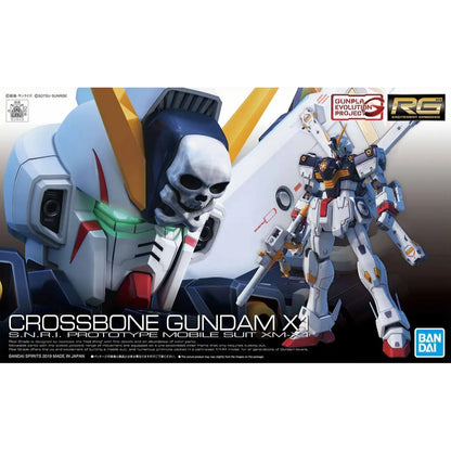 Gunpla Crossbone Gundam X1 RG 1/144 – boîte Bandai