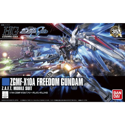 Gunpla Freedom Guundam HG 1/144 – boîte Bandai