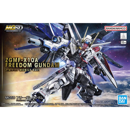 Gunpla Freedom Gundam MGSD – boîte Bandai