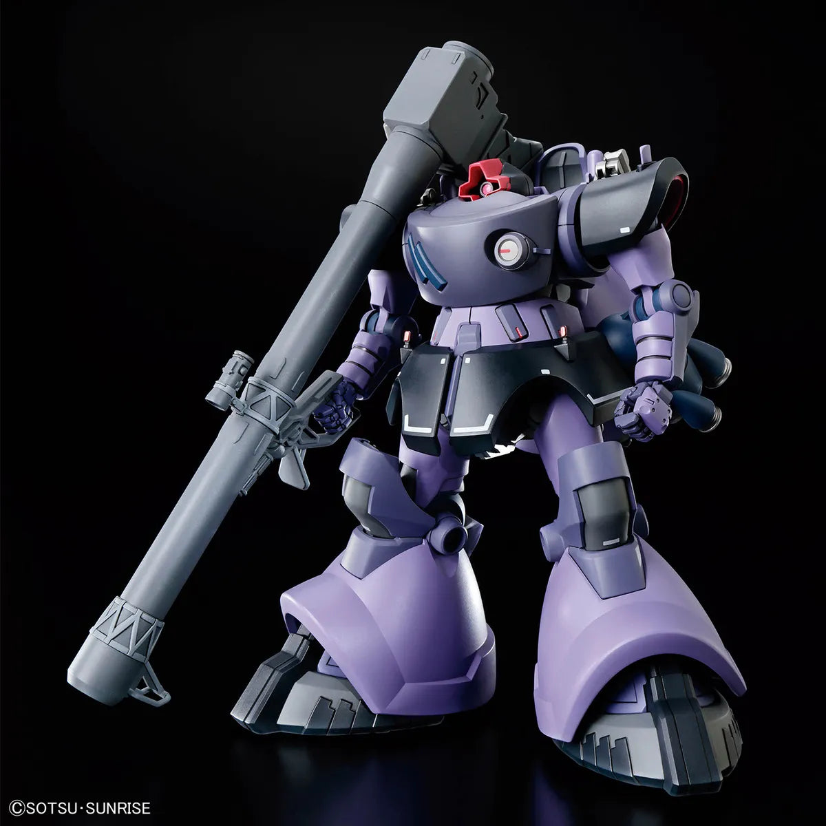 Gunpla Gaia's / Ortega's Rick Dom GQ HG 1/144 – maquette montée vue de face