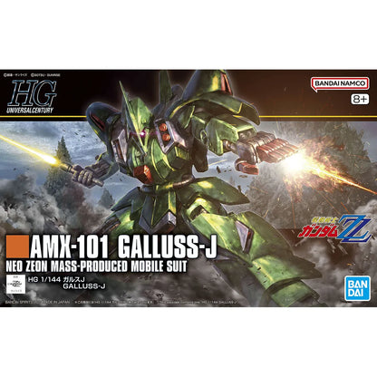 Gunpla Galluss J HG 1/144 – boîte Bandai