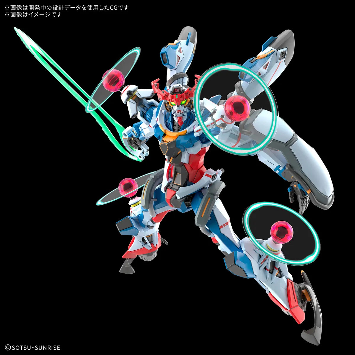 Gunpla GQuuuuuuX Endymion Unit Awakened HG 1/144 – maquette montée vue pose avec sabre