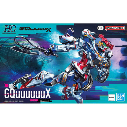 Gunpla GQuuuuuuX HG 1/144 – boîte Bandai