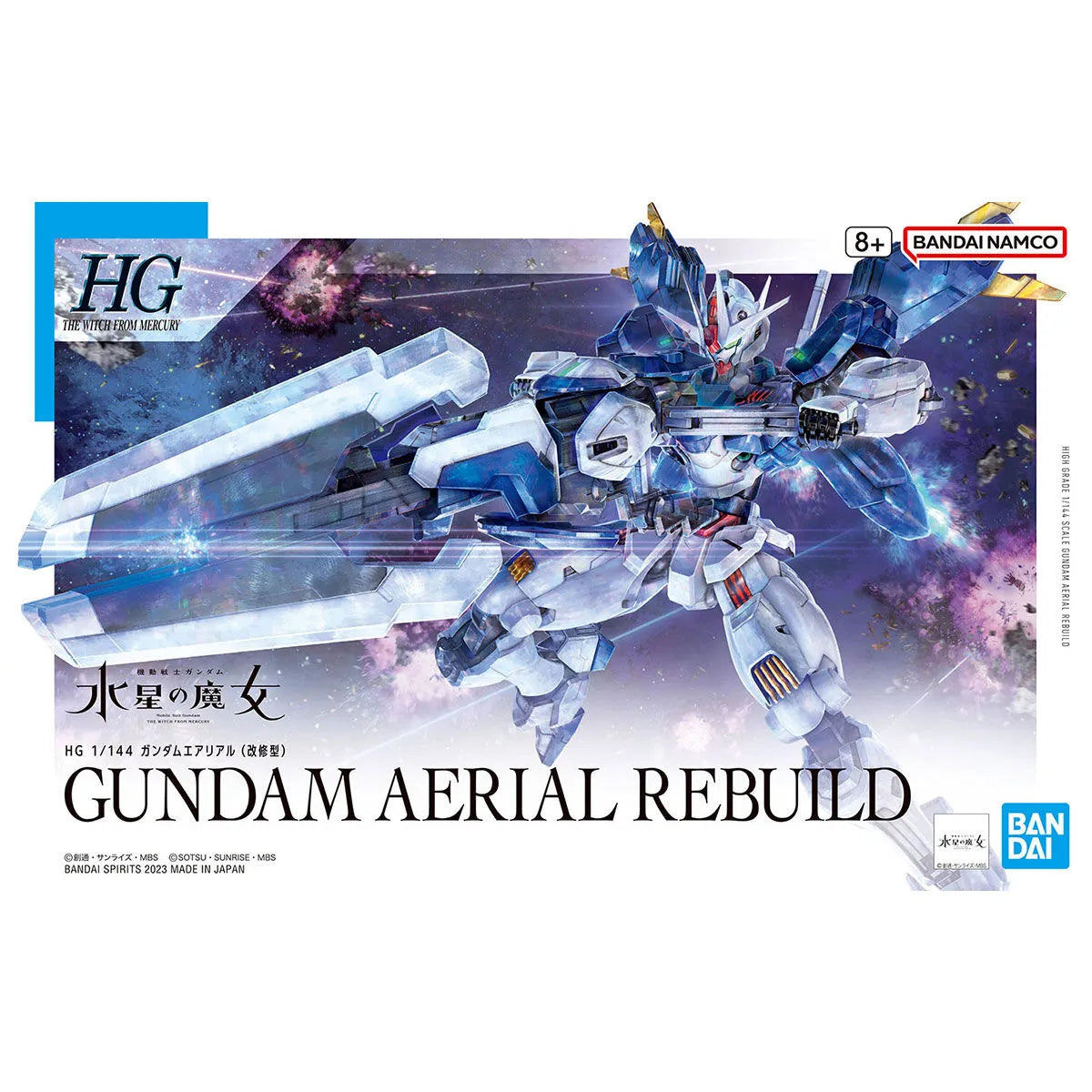 Gunpla Gundam Aerial Rebuild HG 1/144 – maquette montée boîte Bandai