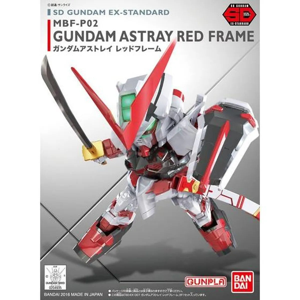 Gunpla Gundam Astray Red Frame SD – boîte Bandai