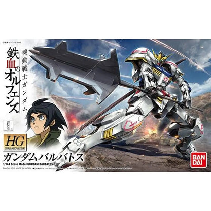 Gunpla Gundam Barbatos HG 1/144 – boîte Bandai