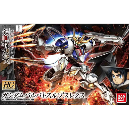 Gunpla Gundam Barbatos Lupus Rex HG 1/144 – boîte Bandai