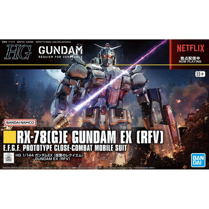 Gunpla Gundam EX HG 1/144 – boîte Bandai
