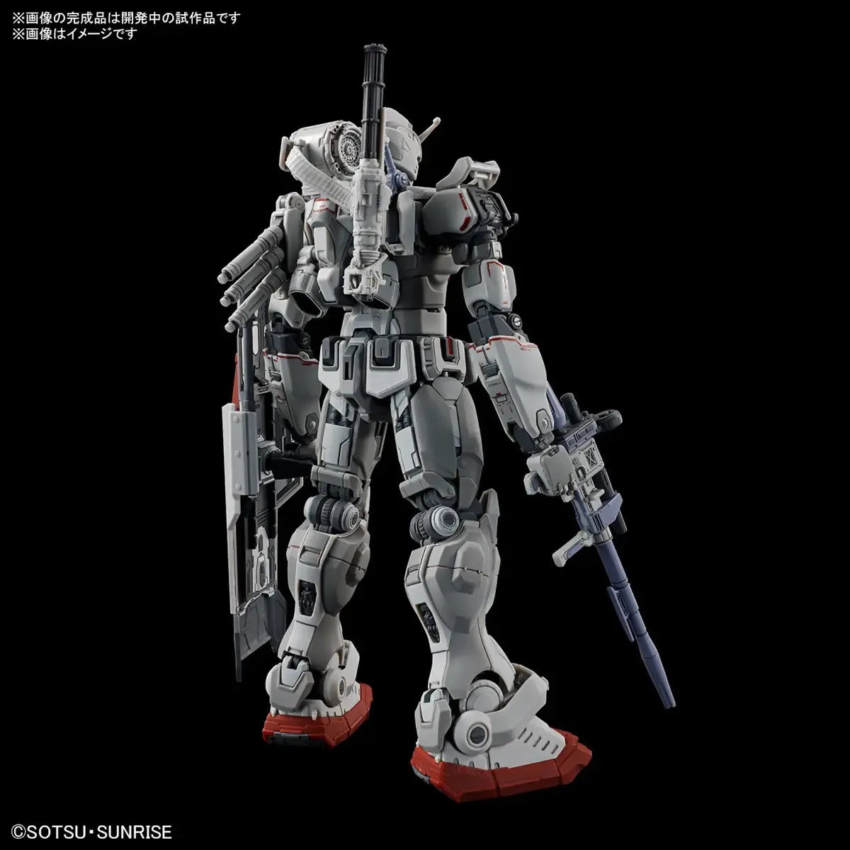 Gunpla Gundam EX HG 1/144 – maquette montée vue arrière
