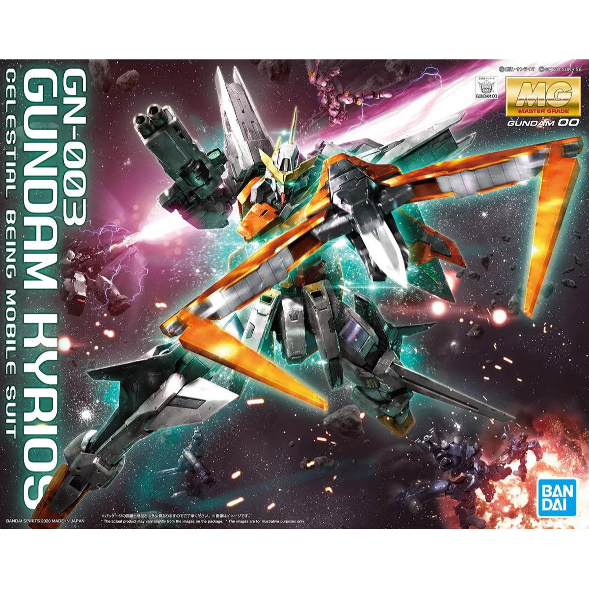 Gunpla Gundam Kyrios MG 1/100 – boîte Bandai