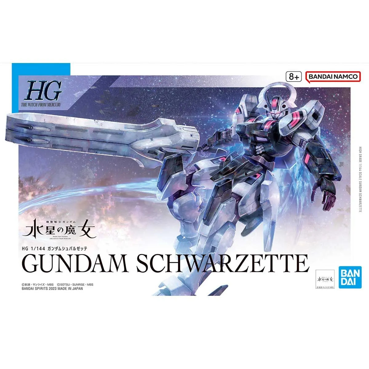 Gunpla Gundam Schwarzette HG 1/144 – boîte Bandai