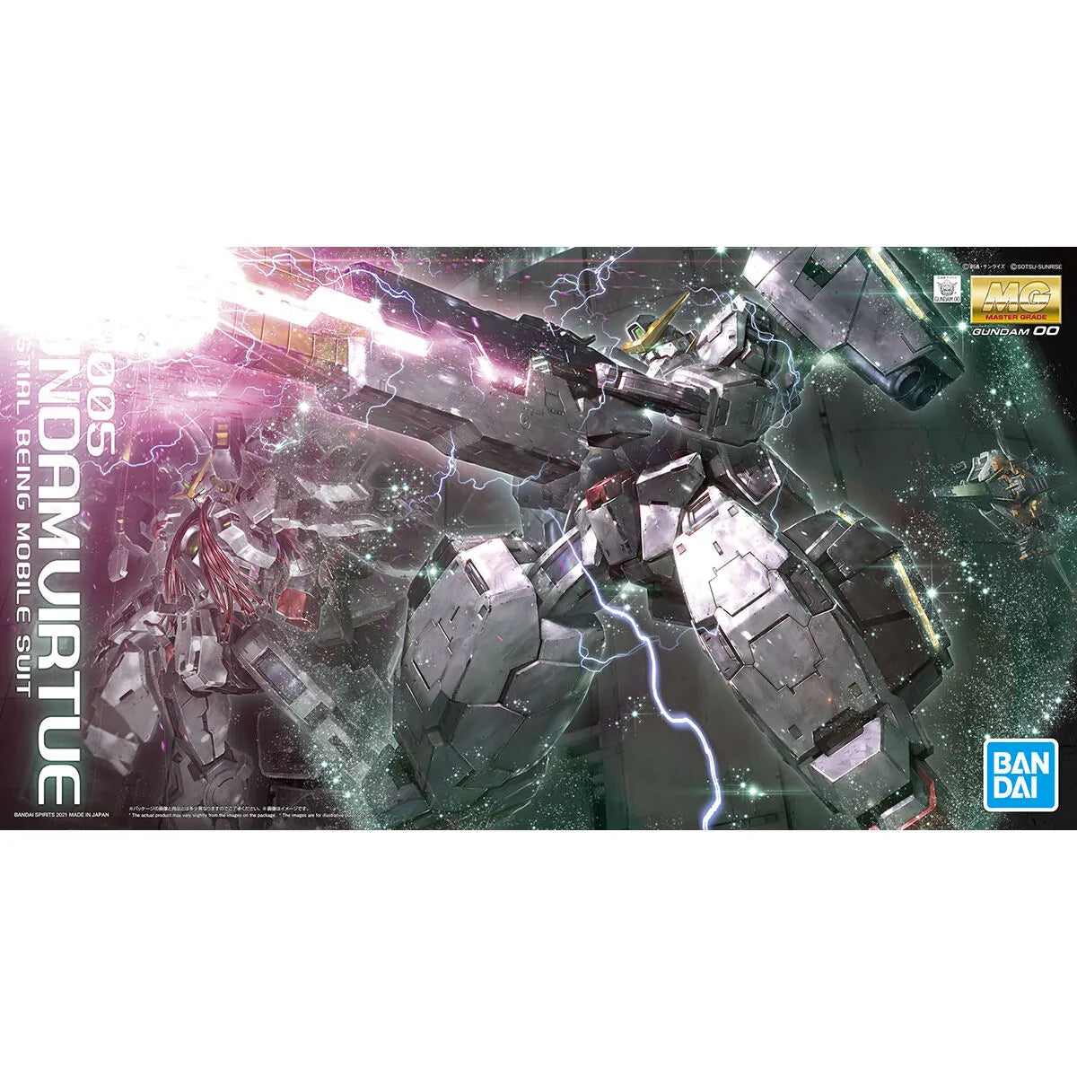 Gunpla Gundam Virtue MG 1/100 – boîte Bandai