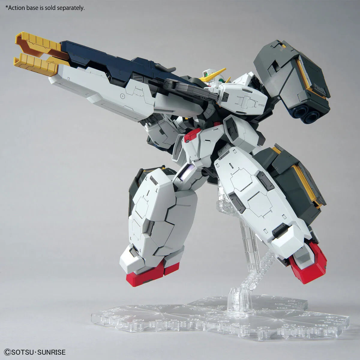 Gunpla Gundam Virtue MG 1/100 – maquette montée pose avec canon