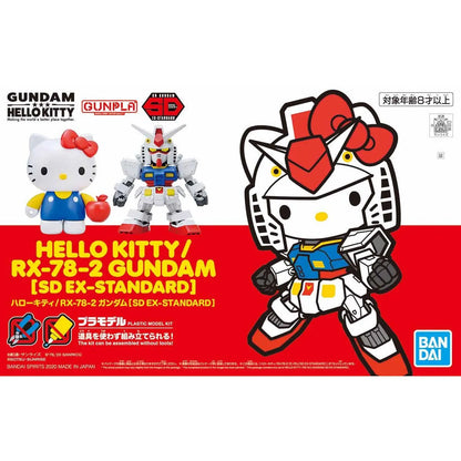 Gunpla Hello Kitty / RX-78-2 Gundam SD – boîte Bandai