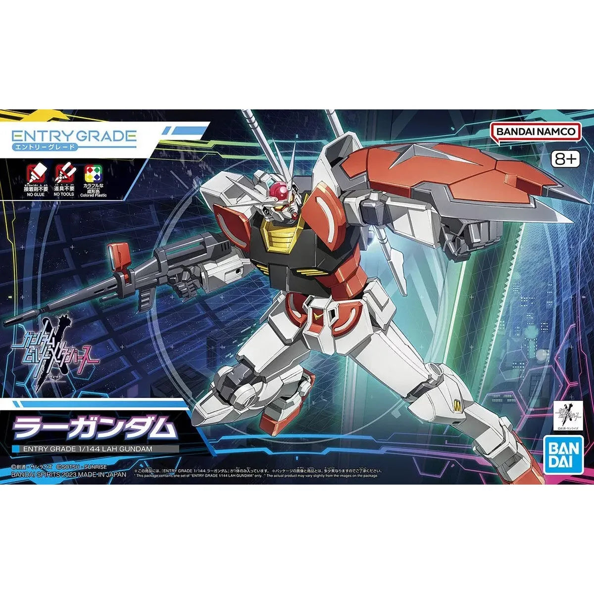 Gunpla LAH Gundam HG 1/144 – boîte Bandai