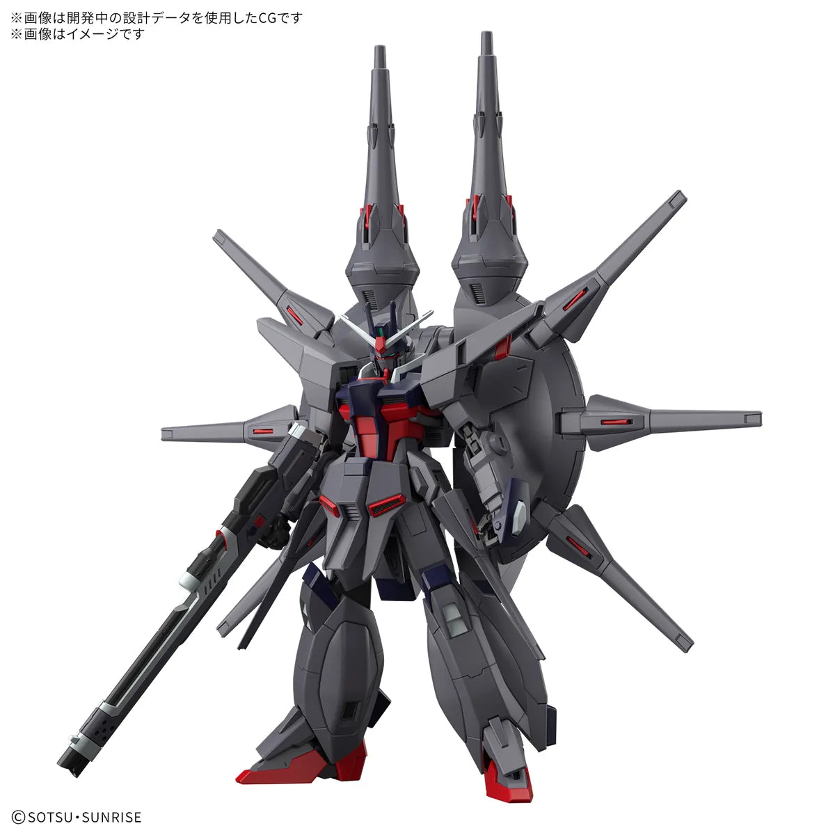 Gunpla Legend Gundam HG 1/144 – maquette montée vue avant
