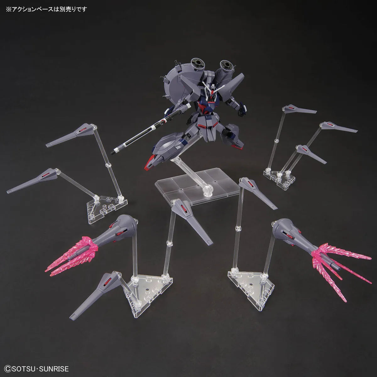 Gunpla Legend Gundam HG 1/144 – maquette montée avec funnels