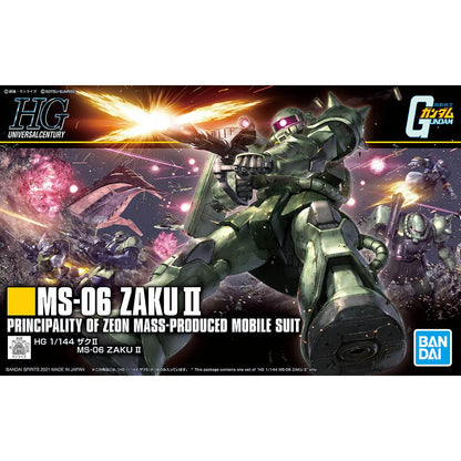 Gunpla MS-06 Zaku II HG 1/144 – boîte Bandai