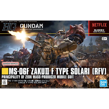 Gunpla MS-06F ZakuII FType Solari (RFV) HG 1/144 – boîte Bandai