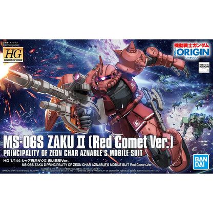 Gunpla MS-06S Zaku II Red Comet Version - Gundam The Origin HG 1/144 – boîte Bandai