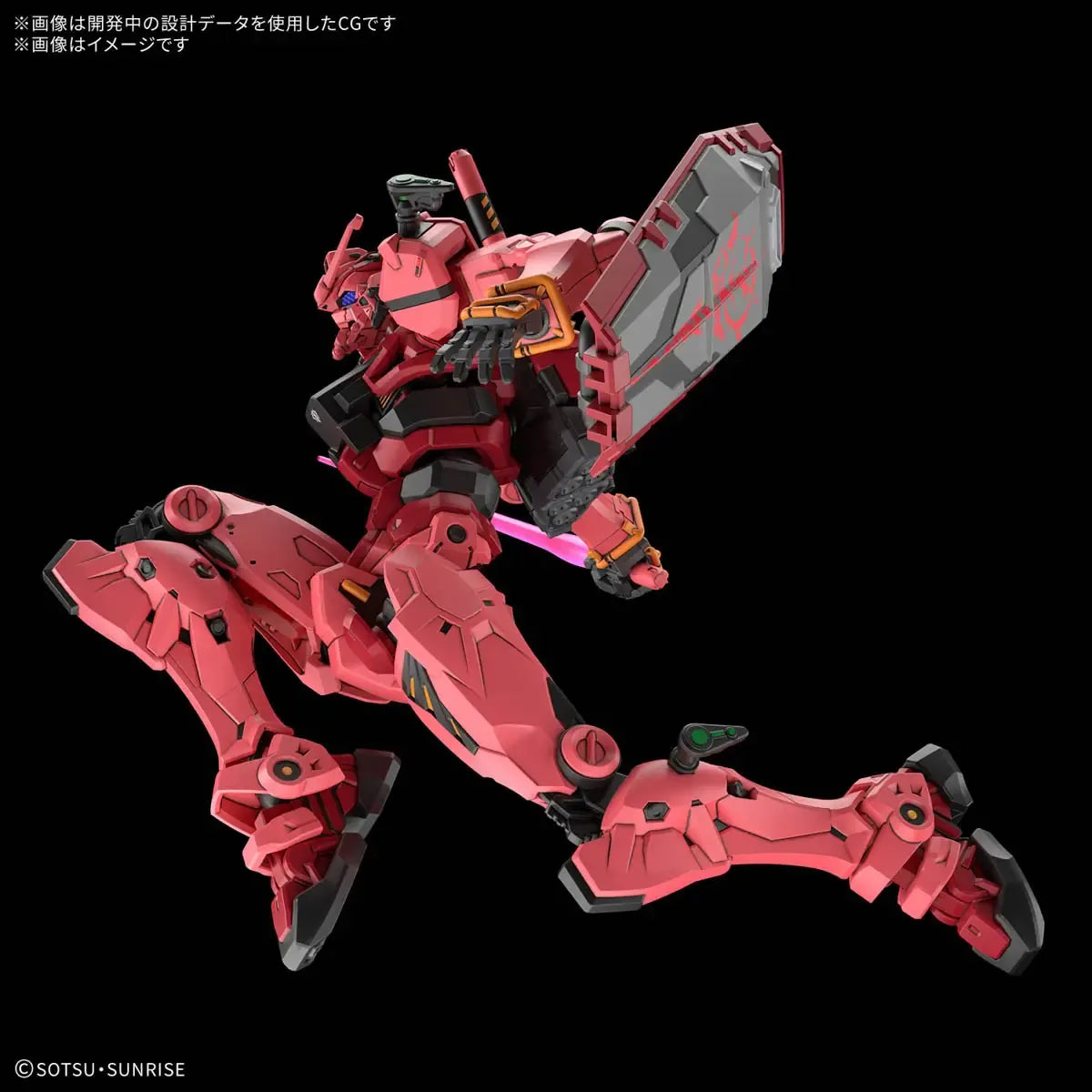 Gunpla Red Gundam HG 1/144 – maquette montée pose saut