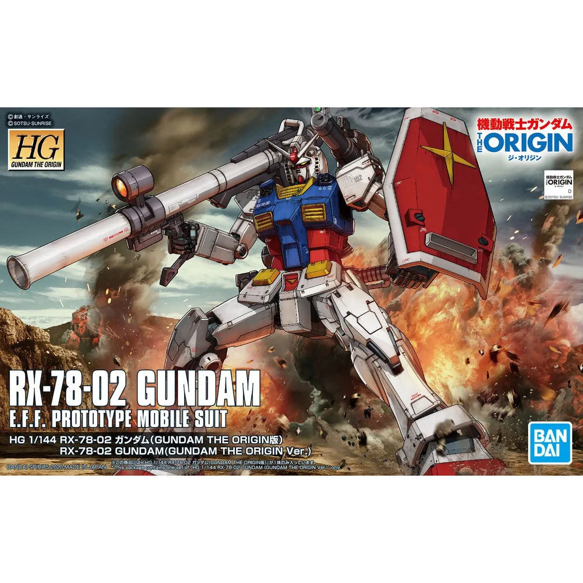 Gunpla RX-78-2 The Origin Version HG 1/144 – boîte Bandai