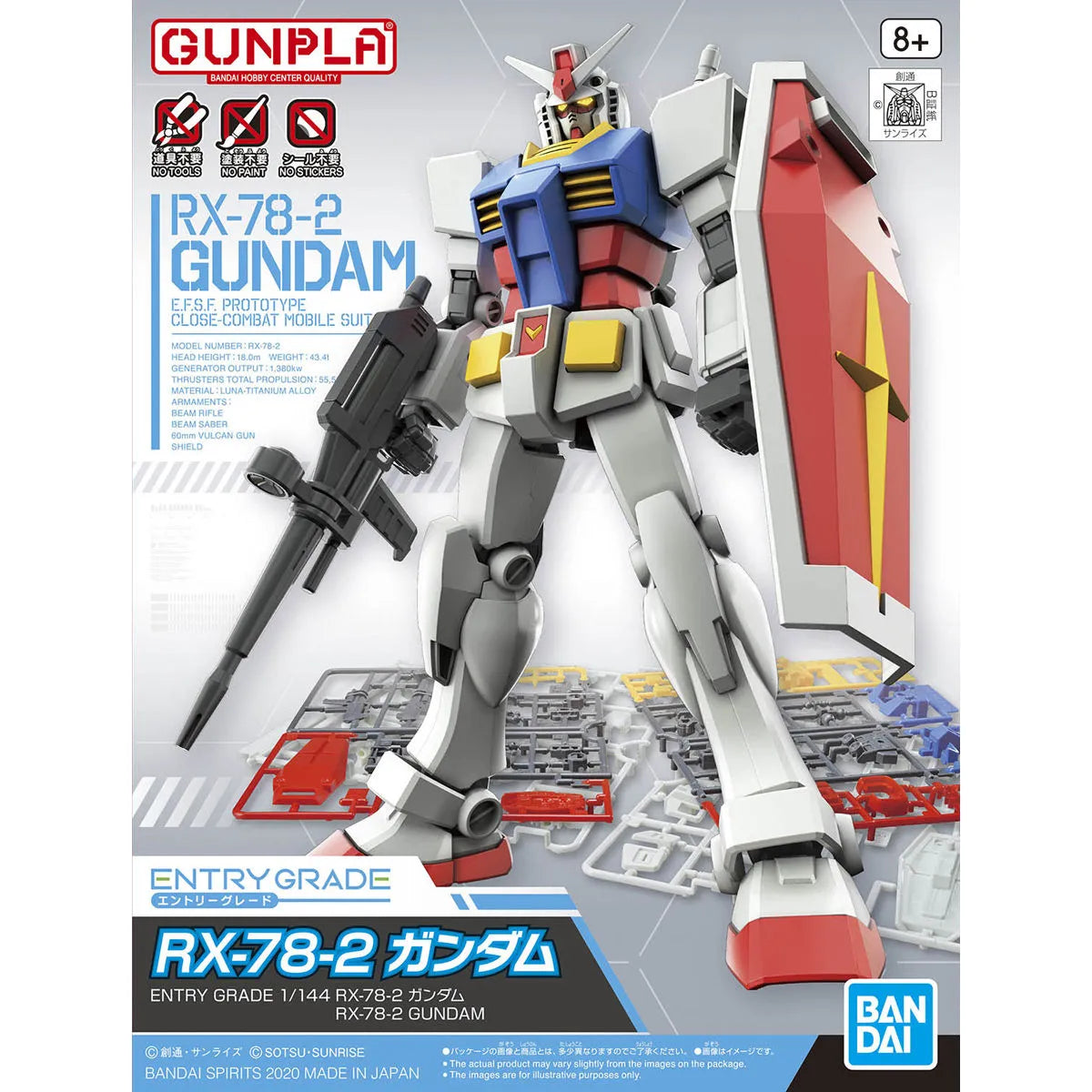 Gunpla RX-78-2 Gundam EG 1/144 – boîte Bandai