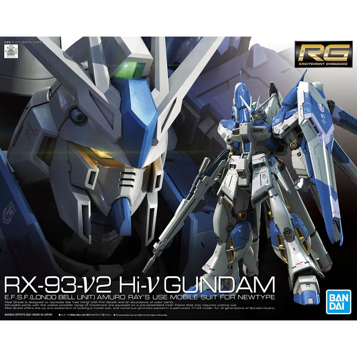 Gunpla RX-93-V2 Hi-V Gundam RG 1/144 – boîte Bandai