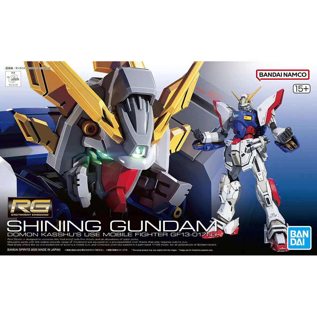 Gunpla Shining Gundam RG 1/144 – boîte Bandai