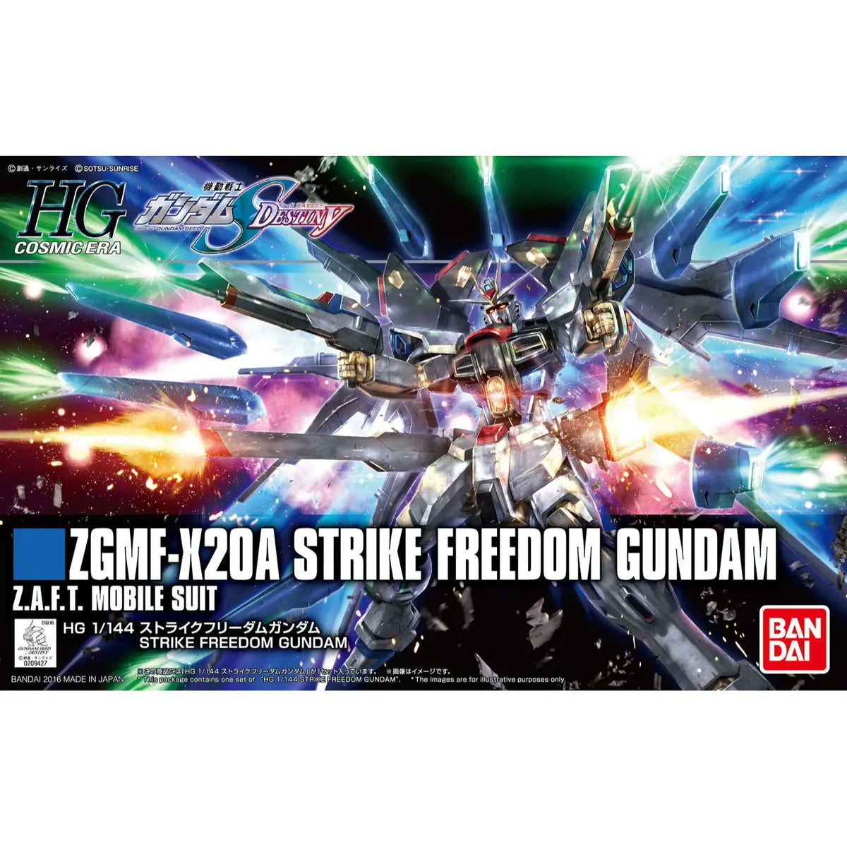 Gunpla Strike Freedom Gundam HG 1/144 – boîte Bandai