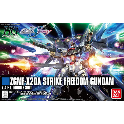 Gunpla Strike Freedom Gundam HG 1/144 – boîte Bandai