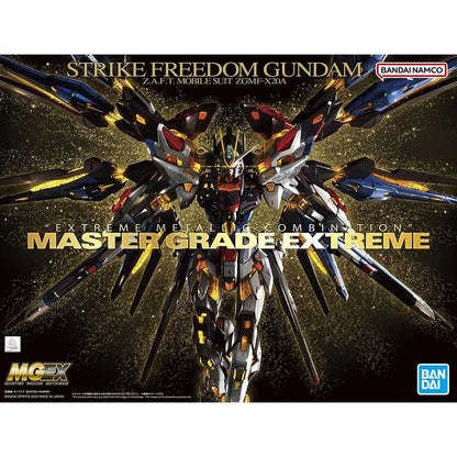 Gunpla Strike Freedom Gundam MGEX 1/100 – boîte Bandai